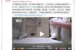 【使用手册】鹤壁工厂都在哪个位置_哔哩哔哩